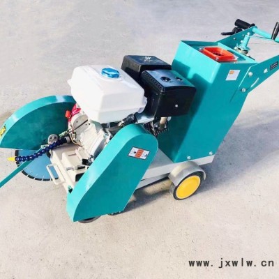 馬路切割機(jī) 紐威達(dá)汽油馬路切縫機(jī) 水泥瀝青路面開(kāi)槽切割機(jī)廠(chǎng)家
