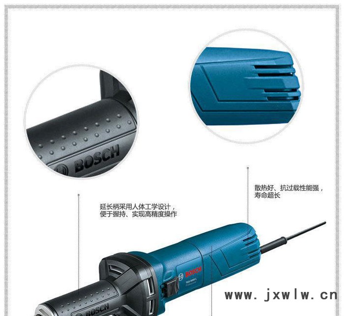 博世T系列直磨機(jī)，TGS5000L，6MM加長直磨，價(jià)格實(shí)量