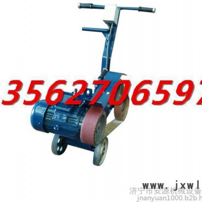 可定制鋼板焊縫打磨機(jī) 安源電動(dòng)砂輪機(jī)安源直銷