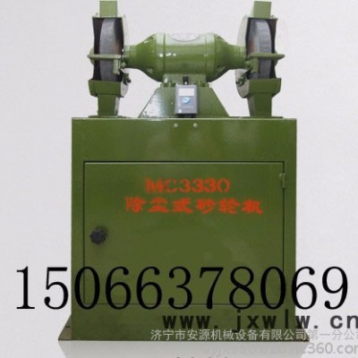 MC3325吸塵式電動砂輪機(jī) 高速環(huán)保除塵型立式砂輪機(jī)專業(yè)生產(chǎn)