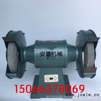 250mm臺式砂輪機(jī) 1100W小型砂輪機(jī) 電動砂輪機(jī)工廠直銷