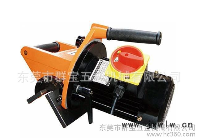 大功率強(qiáng)力手提式倒角機(jī)，模具倒角機(jī)，模具鋼材修邊機(jī)