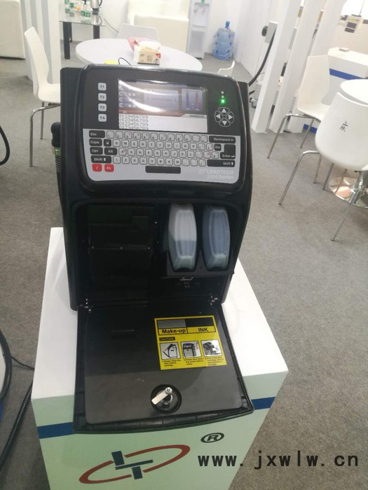 不銹鋼金屬?lài)姶a機(jī)雕刻機(jī)刻字機(jī)多功能廚具激光打標(biāo)機(jī)科博