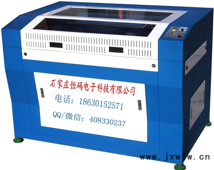 恒碼HMF10光纖激光刻字機(jī) 氣動(dòng)打標(biāo)機(jī) 金屬打碼機(jī)