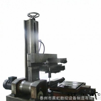 DK7740±30°單邊30度大搖擺錐度線切割機(jī)床
