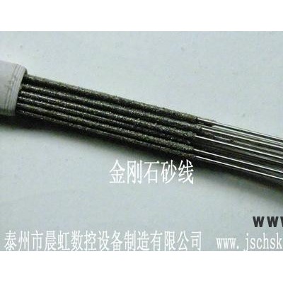 0.5mm電鍍金剛石砂線，用在金剛石線切割機(jī)床上的刀具