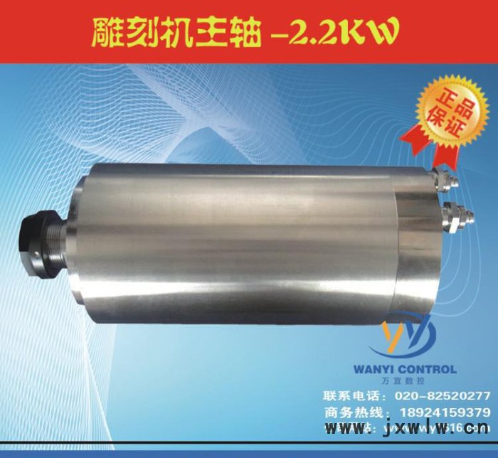 高速木工雕刻機(jī) 1325木工雕刻機(jī)