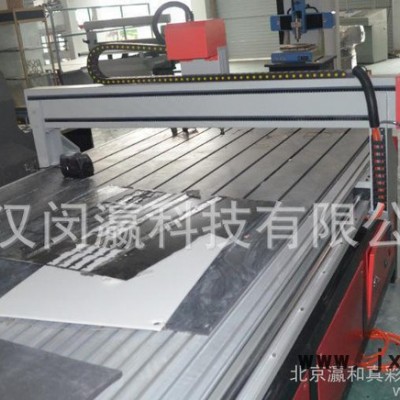 瀛和清新制版雕刻機 模具雕刻機 廣告雕刻機