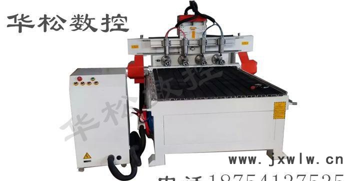 四軸木工雕刻機  圓雕機 浮雕雕刻機  雕刻機  圓柱立體雕