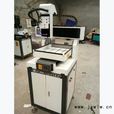贏合 廠家供應(yīng) 4040玉石雕刻機 小型雕刻機 4040玉石專用雕刻機  金屬玉石雕刻機 歡迎訂購