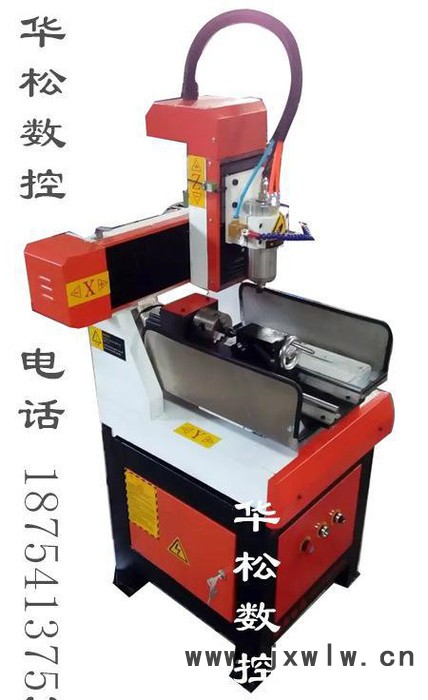 小型木工雕刻機  胸牌雕刻機  掛件雕刻機  把件雕刻機！