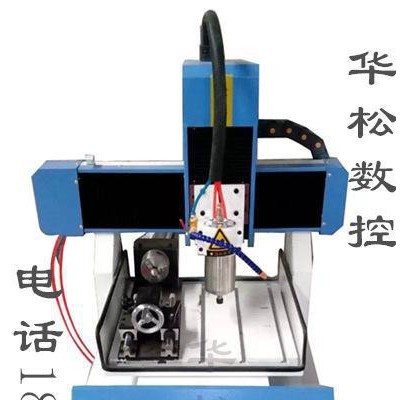 四軸連動雕刻機 4040玉石雕刻機 數(shù)控小型精雕機 工藝品雕