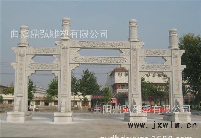 石雕牌坊 青石牌樓  漢白玉石門樓  廣場(chǎng)大型雕塑  曲陽仿古雕刻