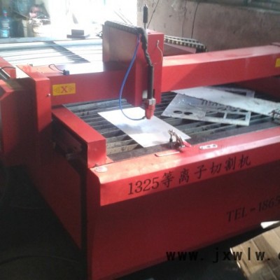 供應(yīng)榮雕RD-1325等離子切割機(jī) 金屬字雕刻機(jī) 廣告