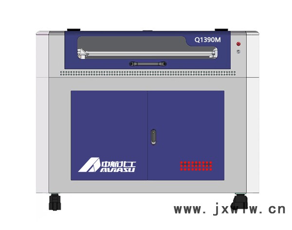 中航北工Q1390M 亞克力切割機(jī)非金屬切割機(jī)木頭雕刻機(jī)玻璃切割機(jī)工藝品雕刻機(jī)