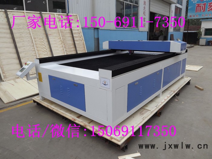 哈爾濱激光打標(biāo)機(jī)，沈陽(yáng)市金屬切割機(jī)，鐵嶺、吉林市1290激光雕刻機(jī)