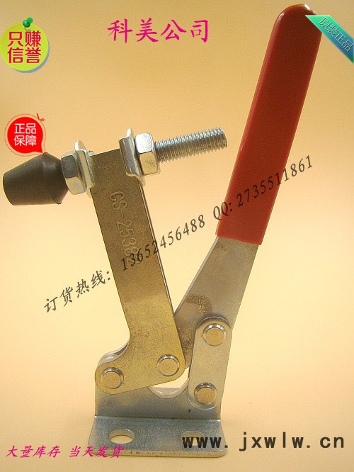 工裝夾具/五金夾具/快速夾具/精密夾具/廣東快速夾/25382/壓板器/壓緊器/定位夾/固定夾/氣動夾/氣缸夾/雕刻機夾