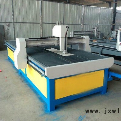 **全自動(dòng)等離子切割機(jī),  1.3*3100  價(jià)格浮動(dòng)  詳情請(qǐng)找客服。