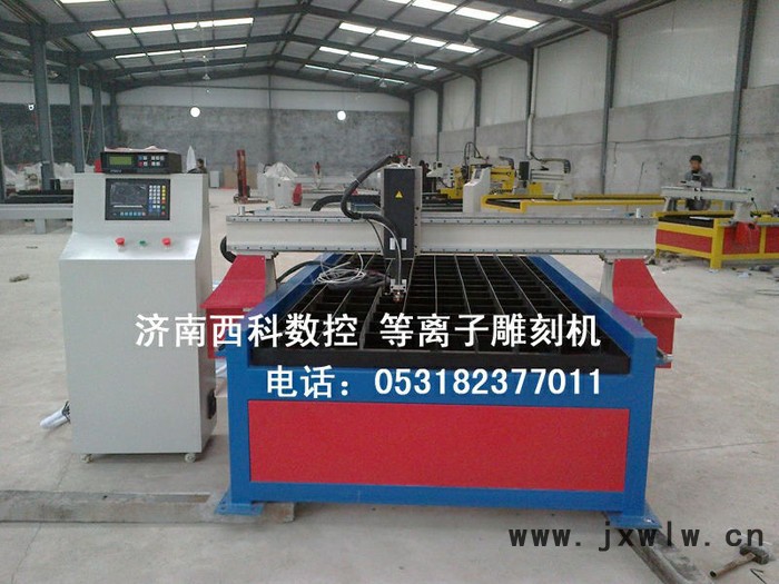 供應(yīng)安徽銅陵等離子切割機(jī)，宣城等離子切割機(jī)多少錢
