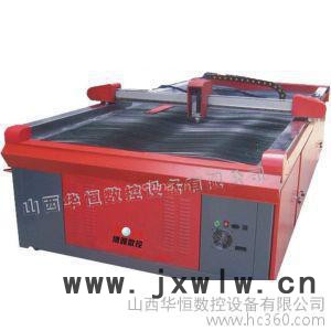 供應(yīng)BYZ、BTD、BYM、BYQ、BYT、BYB火焰等離子數(shù)控切割機(jī)