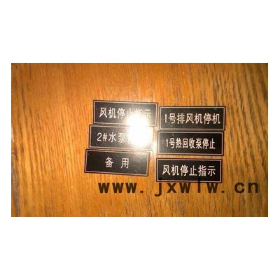 領(lǐng)雕數(shù)控廣告雕刻機(jī)、其他雕刻切割設(shè)備