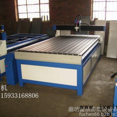 富辰1325木工雕刻機(jī)  廣告雕刻機(jī)  價格低