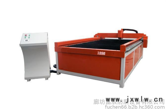 錦州全自動數(shù)控等離子切割機(jī) 生產(chǎn)廠家報價