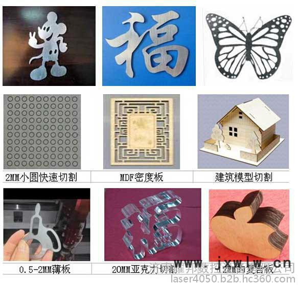 奧鐳1325木工雕刻機公告廣告標牌標識牌雕刻機亞克力切割吸塑制模機**