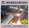 龍門等火兩用，切割速度快，切割精度高，4mX8m龍門數(shù)控切割機(jī) 數(shù)控等離子切割機(jī)火焰切割機(jī)