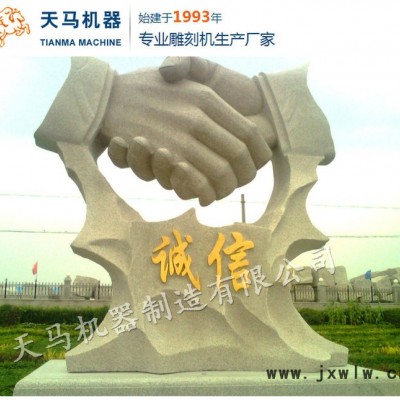 玉石擺件工藝品茶盤雕刻機(jī) 廣告模具等離子金屬切割機(jī)