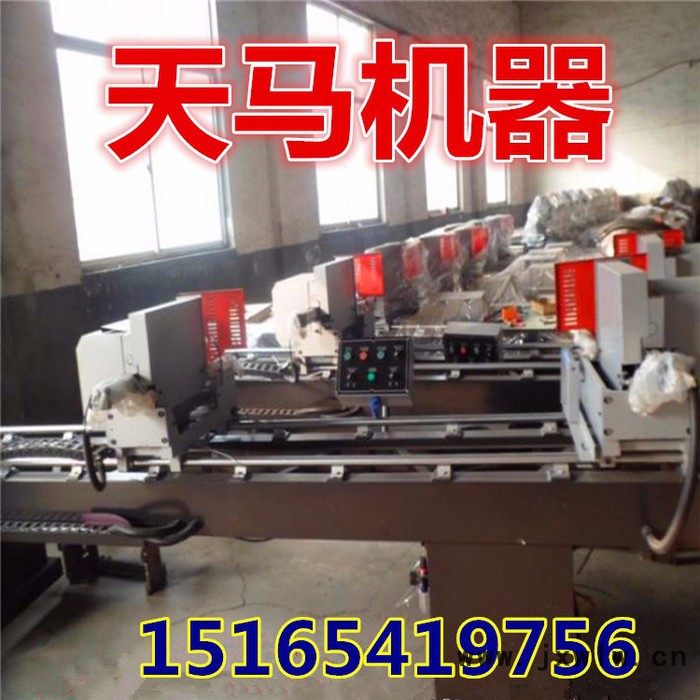 供應(yīng)塑鋼焊接設(shè)備/天馬門窗設(shè)備/三位焊接機(jī)的價格