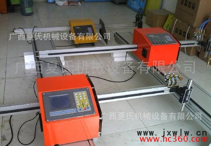 供應(yīng)HD-1560懸臂式等離子火焰切割機(jī) 廣西南寧