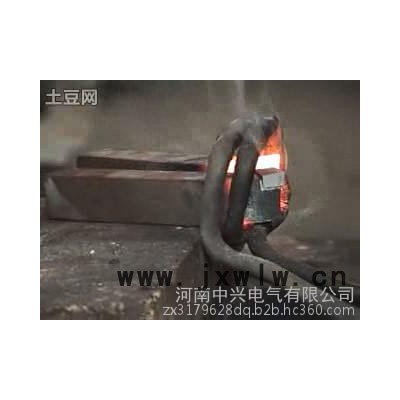 許昌中興合金刀具焊接設(shè)備  **價廉