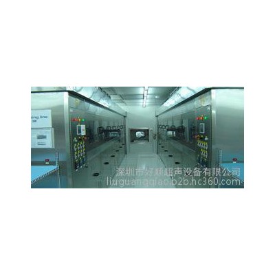 好順超聲HSA-8078TDFM 西安超聲波清洗機航空發(fā)動機清洗機