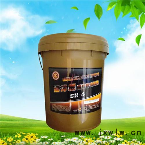 托克斯?jié)櫥?柴油發(fā)動(dòng)機(jī)機(jī)油CH-4 5W30 18L 遼寧沈陽廠家批發(fā)