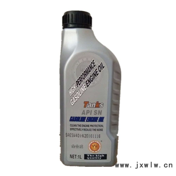 遼寧沈陽托克斯SN5W40全合成汽車發(fā)動(dòng)機(jī)機(jī)油1L*12瓶廠家批發(fā)全合成車用機(jī)油供應(yīng)商 本溪錦州大連鞍山營口盤錦
