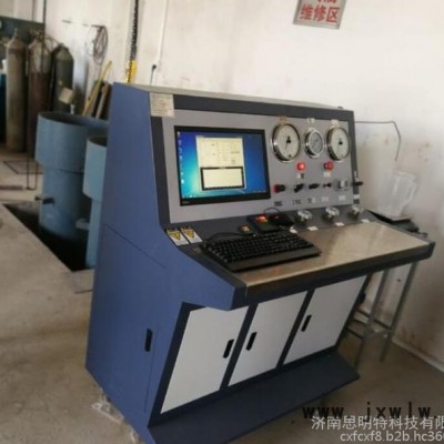 氣缸套水壓測試臺-發(fā)動機(jī)氣缸套水壓試驗(yàn)機(jī)