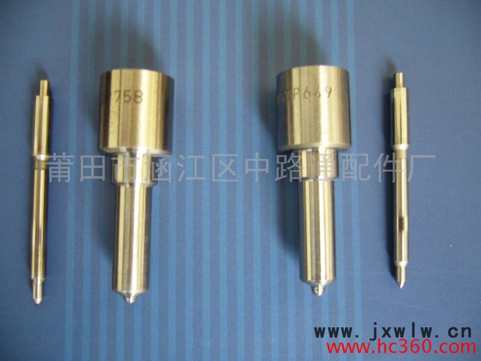 供應(yīng)玉柴發(fā)動(dòng)機(jī)DLLA150P907/095000-5951共軌噴油嘴