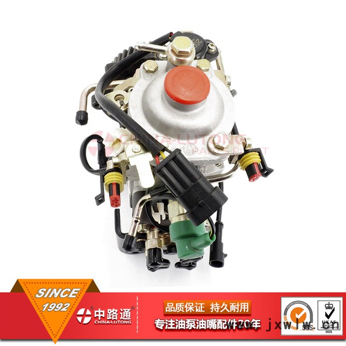 汽車(chē)高壓油泵VE4/11E1800L013 發(fā)動(dòng)機(jī)配件