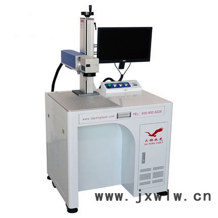 深圳大鵬 YLP-20 激光噴碼機(jī) 鐳射激光雕刻機(jī) 發(fā)動(dòng)機(jī)打標(biāo) 激光噴碼機(jī)廠家