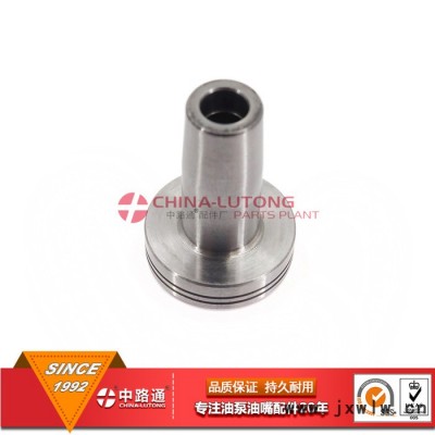 道依茨發(fā)動(dòng)機(jī)配件F 00R J01 451博世共軌噴油器閥組配件
