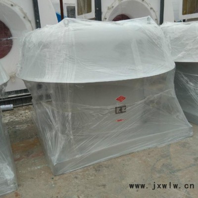 玻璃鋼屋頂風機  玻璃鋼風機 離心式風機  規(guī)格齊全