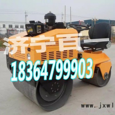 濟(jì)寧小型壓路機(jī)生產(chǎn)廠家 850座駕式雙鋼輪壓路機(jī) 水冷發(fā)動(dòng)機(jī)