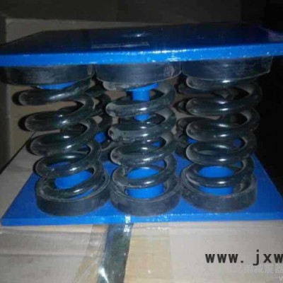 滄州直銷中央空調(diào)壓縮機(jī)等減震設(shè)備 阻尼減震器減振器 空氣減震器 發(fā)動機(jī)減震器廠家
