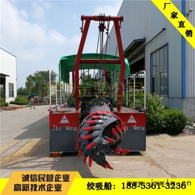 廣東絞吸式挖泥船出口使用進口發(fā)動機，廣東挖泥船出口一臺報價，廣東挖泥船試機圖