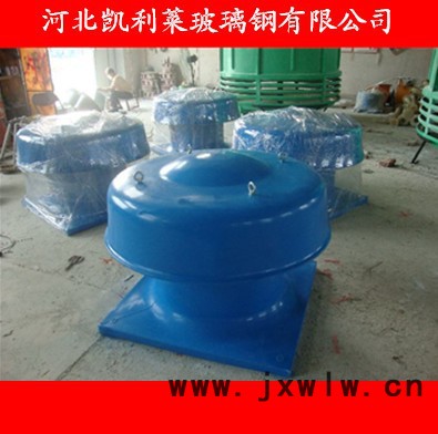 玻璃鋼風(fēng)機 玻璃鋼軸流風(fēng)機 方形壁式軸流風(fēng)機 **風(fēng)機