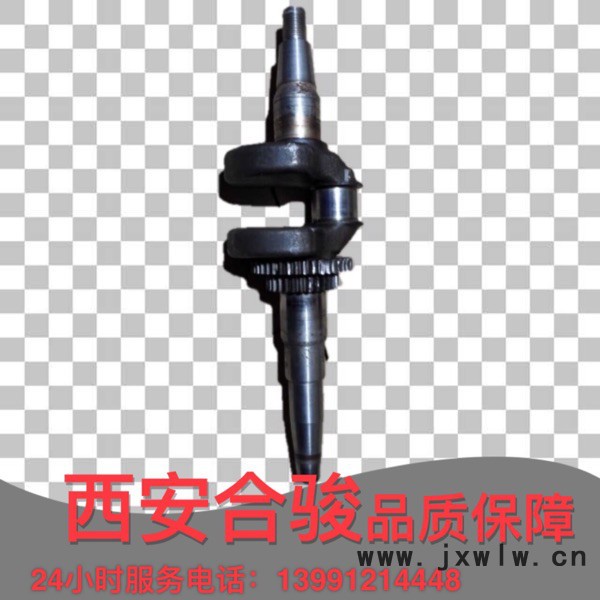 西安 原裝三菱配件 汽油機(jī)配件 三菱發(fā)動(dòng)機(jī)曲軸 三菱發(fā)電機(jī)連桿