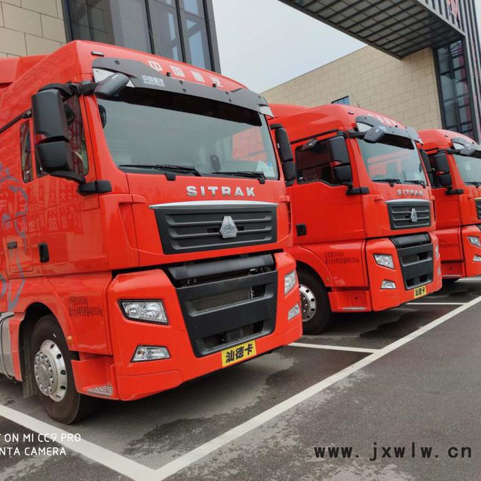 華誠 汕德卡牽引車 德國曼發(fā)動(dòng)機(jī)540馬力 解放半掛牽引車 德龍歐曼牽引車牽引車，歡迎電話咨詢