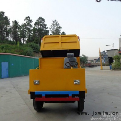 礦山六輪車.四驅(qū)六輪車.斷氣剎.雙液壓自卸油缸.助力轉(zhuǎn)向.根據(jù)巷道大小訂制車廂尺寸.可選擇多種型號(hào)發(fā)動(dòng)機(jī)