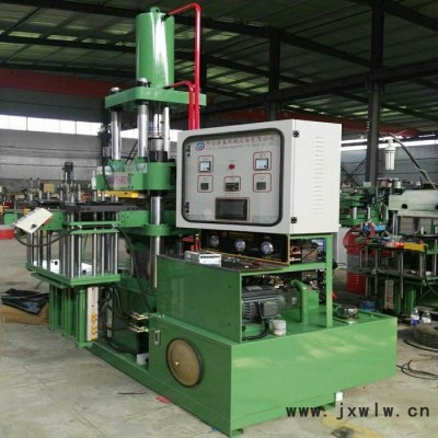 【捷盛橡膠成型機(jī) 】摩托橡膠配件注壓機(jī) 皮剎套注膠機(jī) 發(fā)動機(jī)支架注膠機(jī) 機(jī)腳橡膠注膠機(jī) 廠家生產(chǎn)橡膠無限量螺旋注膠機(jī)